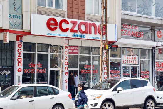 Deniz Eczanesi… Ecz. Hidayet ERÇEK