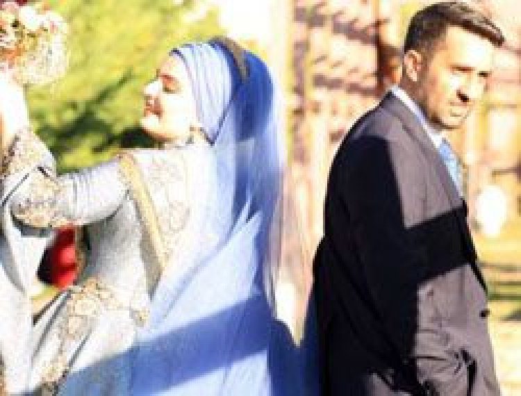 Savaş Gezer & Ebru Gezer Nişan Töreni. 07.09.2020